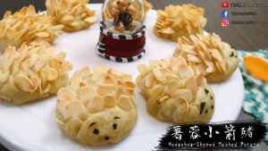 薯蓉小箭豬