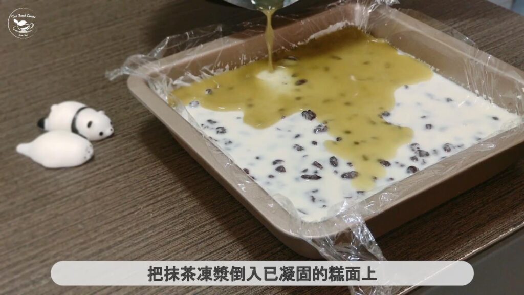 step 7